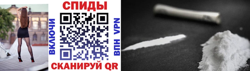 Amphetamine Розовый Купить закладки Гвардейск
