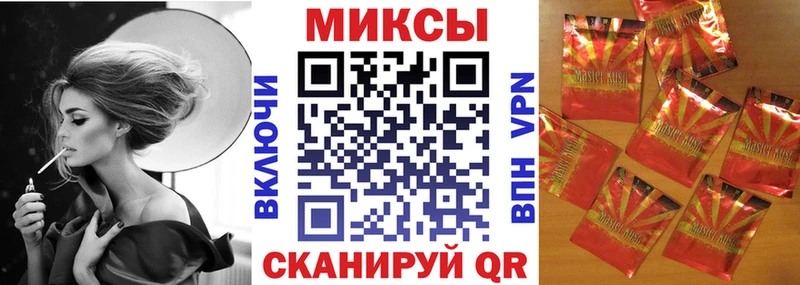 Купить закладки  Гвардейск  Бутират бутандиол 