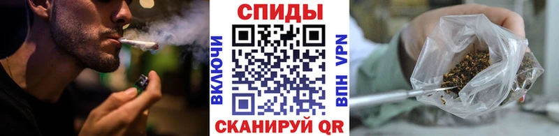 Бутират вода Гвардейск