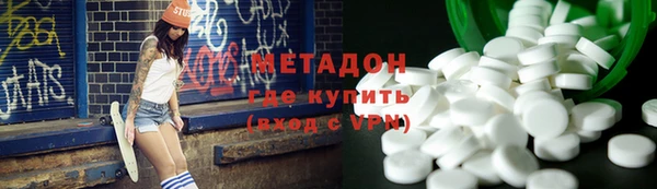 крисы Богородицк