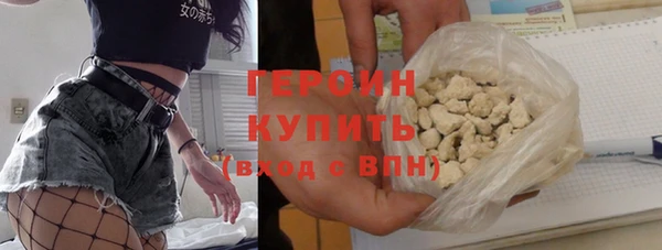 кокс Богданович