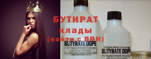 кокс Богданович