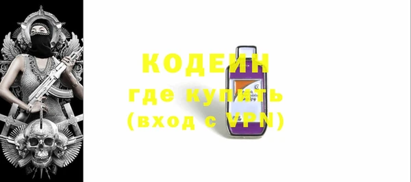 кокс Богданович