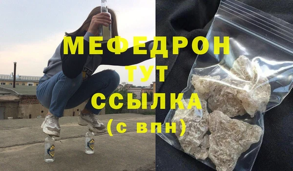 кокс Богданович