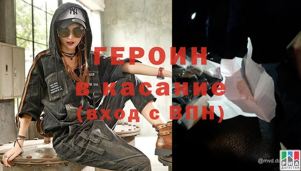 прущий лед Богородск
