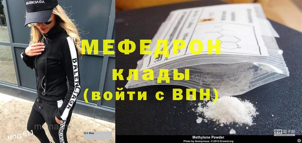кокс Богданович