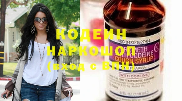 кокс Богданович