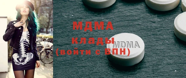 кокс Богданович