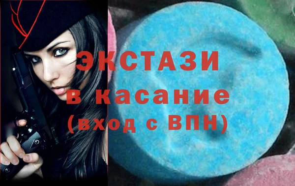 кокс Богданович