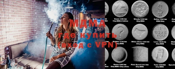кокс Богданович
