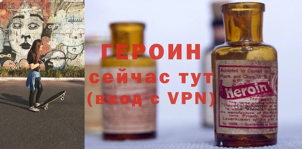 кокс Богданович