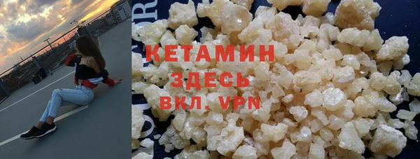 крисы Богородицк