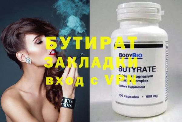 кокс Богданович